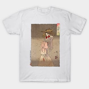 Japanese Ukiyo-e art women under cherry blossom by Tsukioka Yoshitoshi T-Shirt